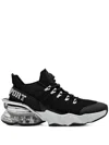 Plein Sport Tiger Attack Gen X 04 Sneakers In 黑色