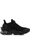 Plein Sport Tiger Attack Gen X 04 Sneakers In 黑色
