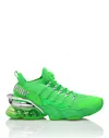 Plein Sport Tiger Attack Gen X 04 Sneakers In Multi