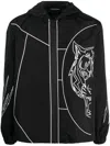 Plein Sport Tiger Court Edition Windbreaker Jacket In Black