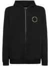 Plein Sport Hoodie Sweatjacket Tiger In Black