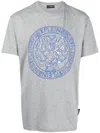Plein Sport Tiger-print T-shirt In Grau
