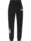 Plein Sport Tiger Tokyo Jogginghose In Black