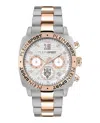 Plein Sport Wildcat Chronograph Watch In Multi