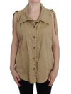 Plein Sud Beige Cotton Sleeveless Shirt