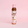 P.louise P. Louise Clean Up Your Act Whipped Body Foam