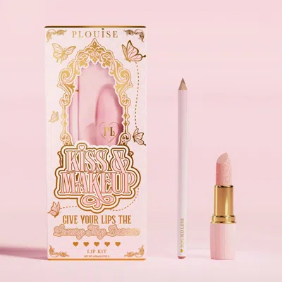 P.louise P. Louise Prep And Pout Bundle