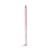 P.louise P. Louise Ultimate Definition Sharpenable Lip Liner