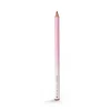 P.louise P. Louise Ultimate Definition Sharpenable Lip Liner