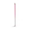 P.louise P. Louise Ultimate Definition Sharpenable Lip Liner