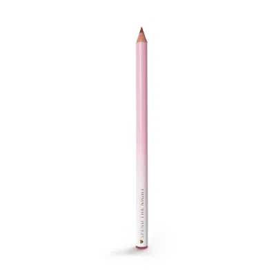 P.louise P. Louise Ultimate Definition Sharpenable Lip Liner