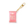 P.louise P. Louise You're So Charming Keyring Charms