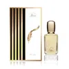 Plume Impression Unisex Etat De Grace Edp Spray 2.7 oz Fragrances 3613043093235
