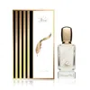 Plume Impression Unisex Murmure D'ete Edp Spray 2.7 oz Fragrances 3613043093211