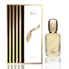Plume Impression Unisex Pop Heart Edp Spray 2.7 oz Fragrances 3613043093297