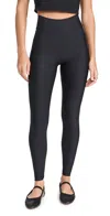 Plush Ultra-soft Lightweight Full Length Leggings In Black