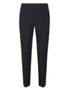 P.m.d.s Elastic-waist Trousers In Black