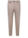 P.m.d.s Pmds  Trousers In Beige