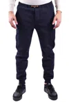P.m.d.s Pmds Trousers In Blue