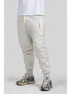 Podhio Drawstring Active Track Pants In Gray
