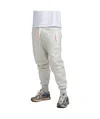 Podhio Drawstring Active Track Pants In Gray