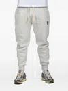 Podhio Drawstring Track Pants In Gray