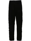 Poème Bohèmien Crinkled Slim-cut Trousers In 黑色