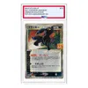 Pokémon Pokemon 2021 Japanese Umbreon-gold Star Pcp 25th Anniversary Ed [s8a-p 012/025] 'umbreon: Promo' In Multi