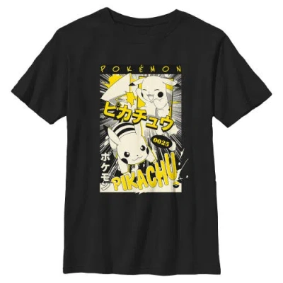 Pokémon Kids' Boy's Pokemon Pikachu 0025 Retro Manga Graphic T-shirt In Black