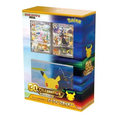 Pokémon Pokemon Card Jp Mega Constructed Deck 30th Celebration 'premium Deck Set Espeon Umbreon' In Blue