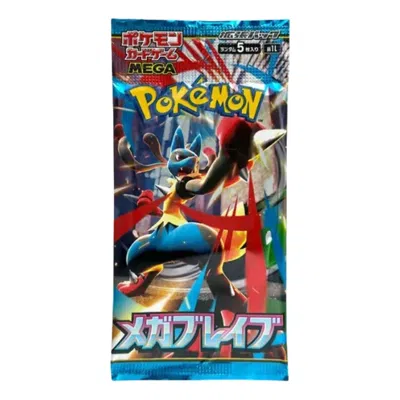 Pokémon Pokemon Card Jp Mega Expansion Pack 'mega Brave' In Pink