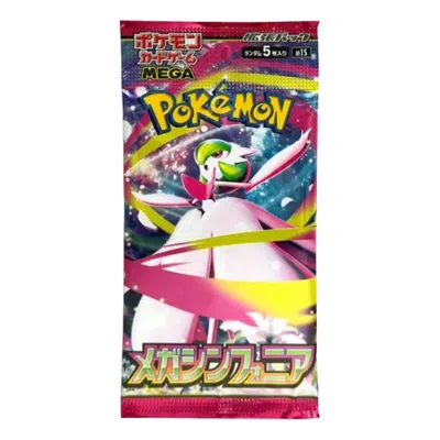 Pokémon Pokemon Card Jp Mega Expansion Pack 'mega Symphonia' In Neutral
