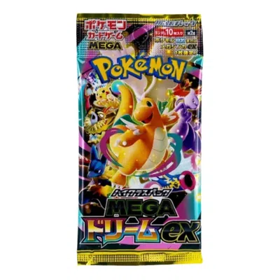 Pokémon Pokemon Card Jp Mega High Class Pack 'mega Dream Ex' In Brown