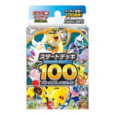 Pokémon Pokemon Card Jp Mega The Start Deck 100 'battle Collection' In Multi