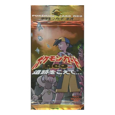 Pokémon Pokemon Card Jp Neo Expansion Pack Vol.2 'beyond The Ruins' Pack In Multi