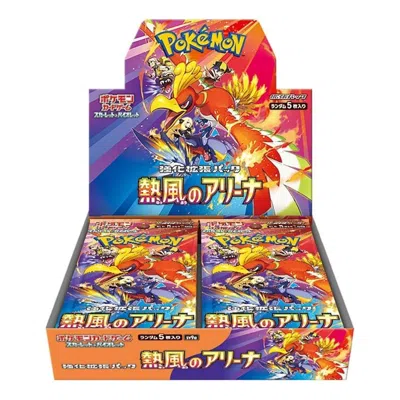 Pokémon Pokemon Card Jp Scarlet & Violet Enhanced Expansion Pack 'hot Wind Arena / Heat Wave Arena' Box In Multi