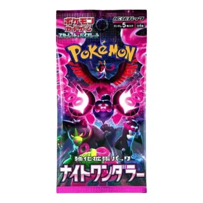Pokémon Pokemon Card Jp Scarlet & Violet Enhanced Expansion Pack 'night Wanderer' In Multi