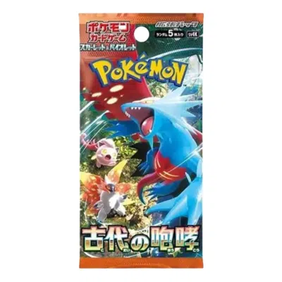 Pokémon Pokemon Card Jp Scarlet & Violet Expansion Pack 'ancient Roar' In Green