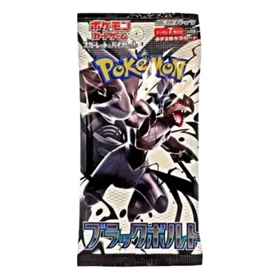Pokémon Pokemon Card Jp Scarlet & Violet Expansion Pack 'black Bolt' In Pink