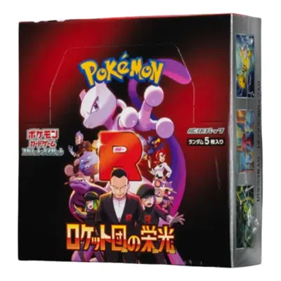 Pokémon Pokemon Card Jp Scarlet & Violet Expansion Pack Box 'glory Of Team Rocket' In Multi