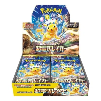 Pokémon Pokemon Card Jp Scarlet & Violet Expansion Pack Box 'supercharged Breaker / Super Electric Breaker' In Blue