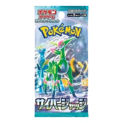 Pokémon Pokemon Card Jp Scarlet & Violet Expansion Pack 'cyber Judge' In Orange