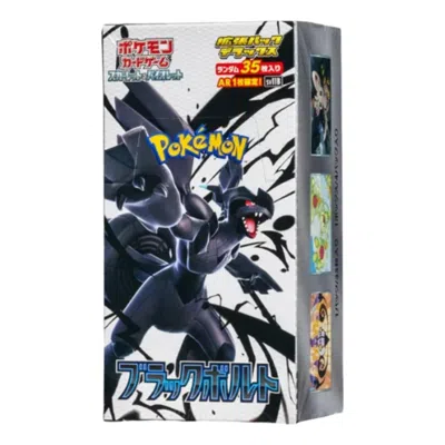 Pokémon Pokemon Card Jp Scarlet & Violet Expansion Pack Deluxe Box 'black Bolt' In Multi