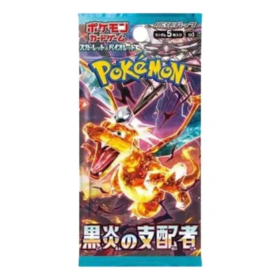 Pokémon Pokemon Card Jp Scarlet & Violet Expansion Pack Ruler Of The Black Flame' In Multi