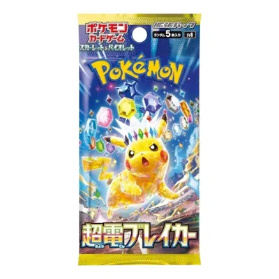 Pokémon Pokemon Card Jp Scarlet & Violet Expansion Pack ""supercharged Breaker / Super Electric Breaker"" In Multi