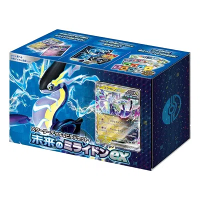 Pokémon Pokemon Card Jp Scarlet & Violet Future Miraidon Ex Starter Deck & Build Set In Multi