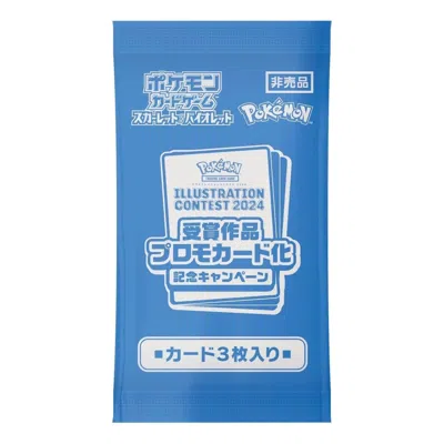 Pokémon Pokemon Card Jp Scarlet & Violet Promo Card Pack 'illustration Contest 2024 Promo Card Commemoration In Multi