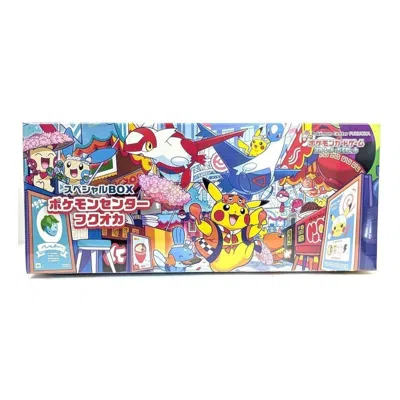 Pokémon Pokemon Card Jp Scarlet & Violet Special Box 'pokemon Center Fukuoka' In Multi