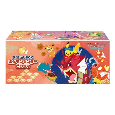 Pokémon Pokemon Card Jp Scarlet & Violet Special Box 'pokemon Center Hiroshima' In Multi