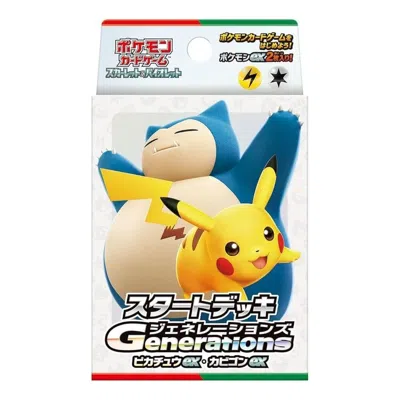 Pokémon Pokemon Card Jp Scarlet & Violet Start Deck Generations 'pikachu Ex / Snorlax Ex' In Multi